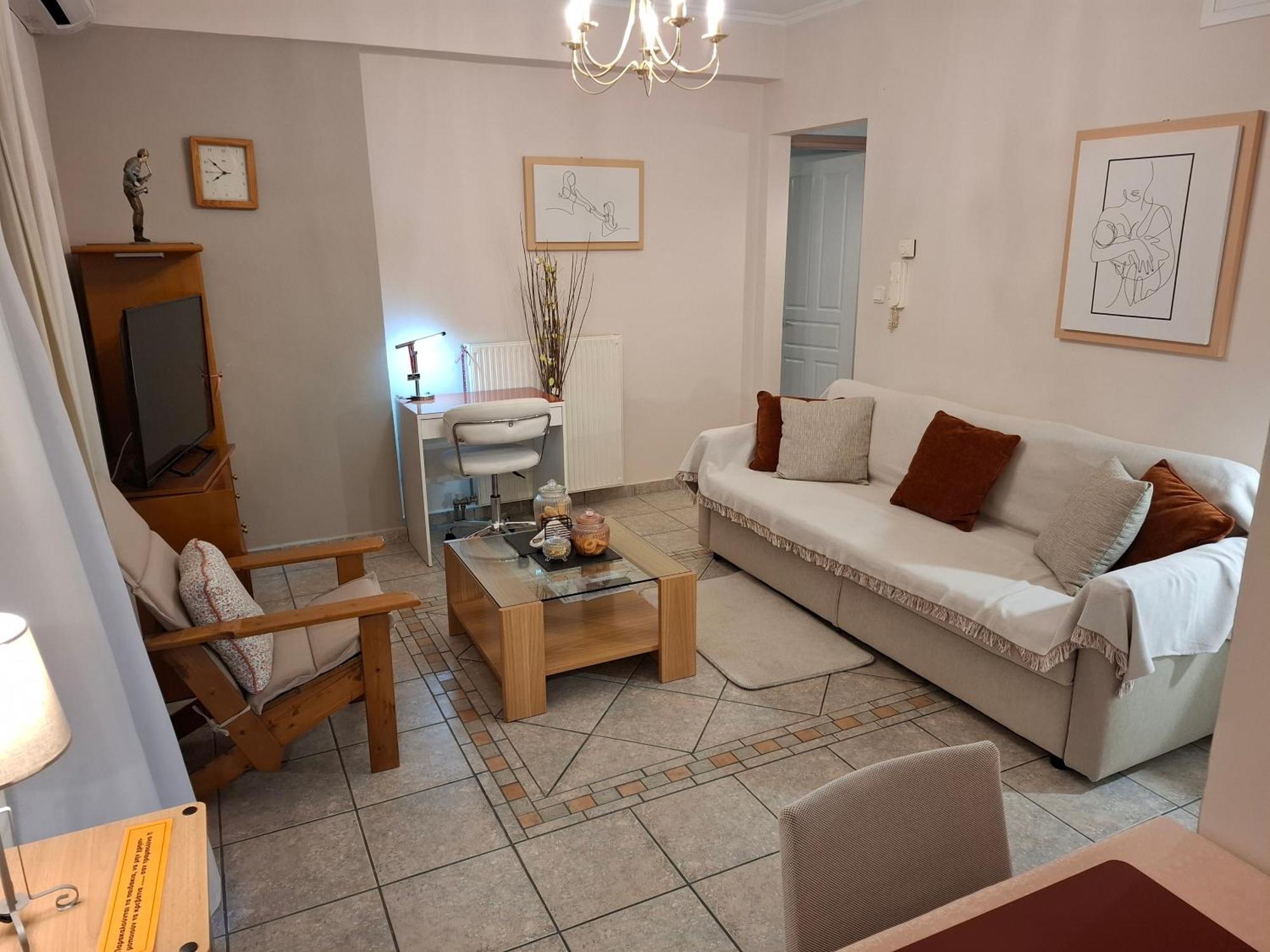 Απέριττον 2 Lägenhet Tríkala Exteriör bild